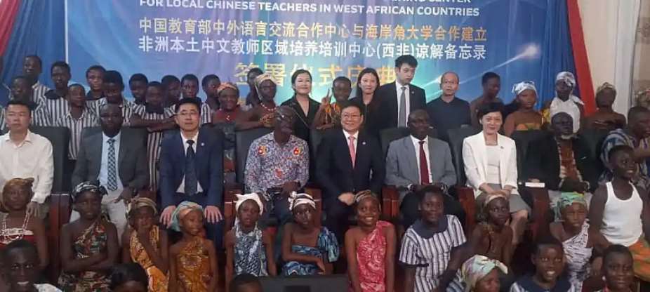 Chinese language to be introduced in Ghanaian schools – GES