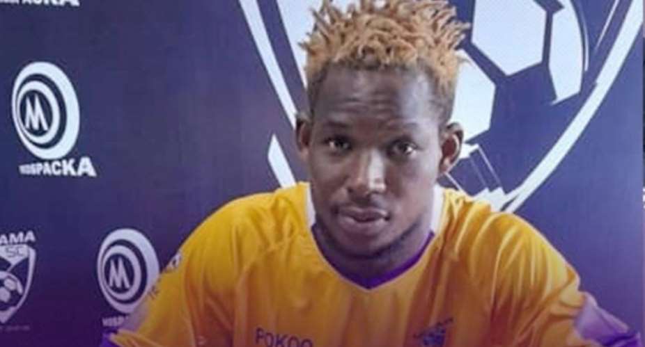 Medeama SC confirm the signing of Ivorian defender Zana Coulibaly