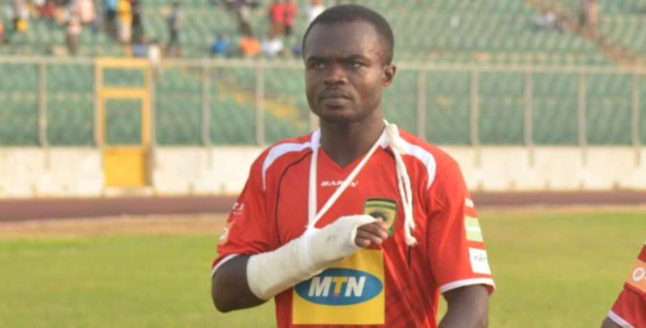 Amos Frimpong: Kotoko captain to decide future at the end of season