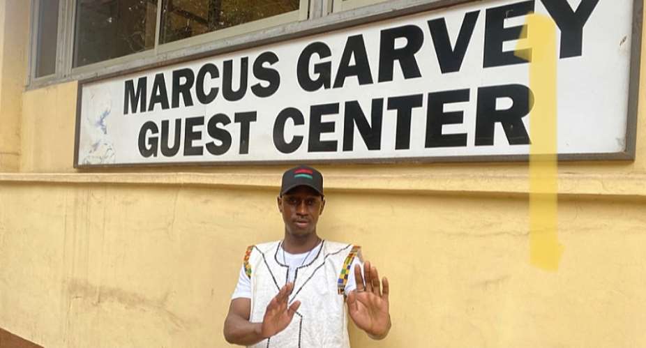Ka at the Marcus Garvey facility