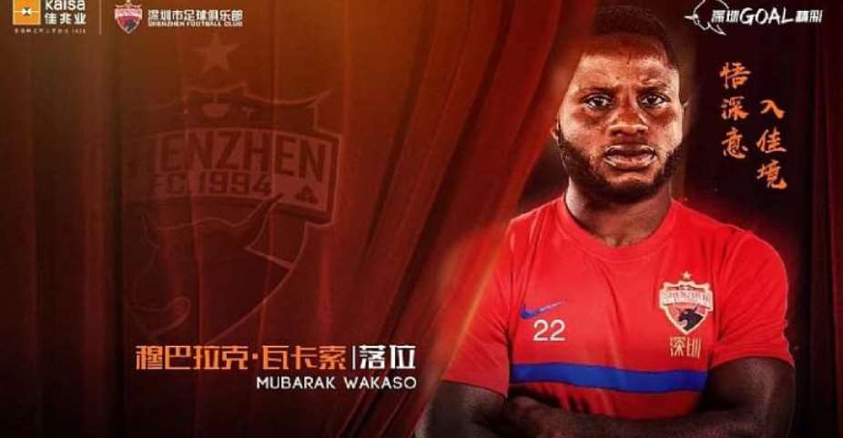 Ghana duo set to play key roles for ambitious Shenzhen FC in Chinese Super League
