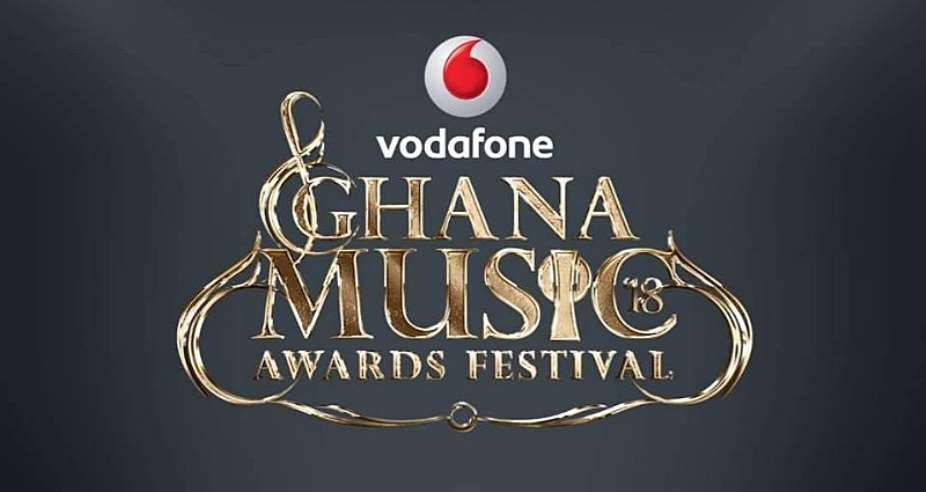 VGMA Night Is Today; All You Need To Know