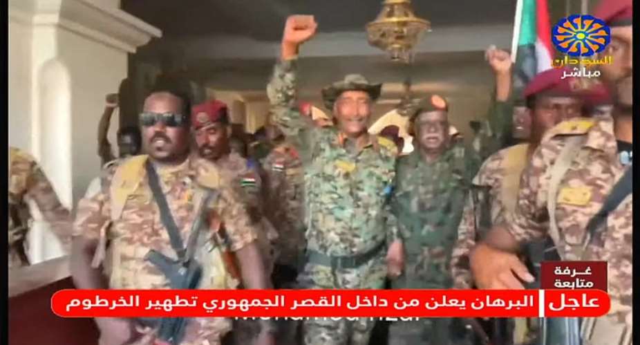  YouTube / Sudan TV (capture dcran)