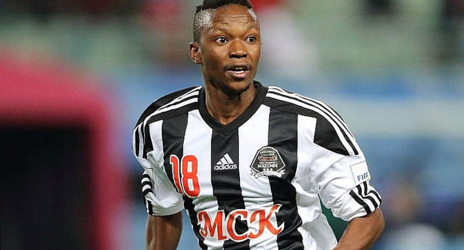 GETTY IMAGESImage caption: Rainford Kalaba spent 12 years with TP Mazembe, helping the Congolese club win the African Champions League in 2015