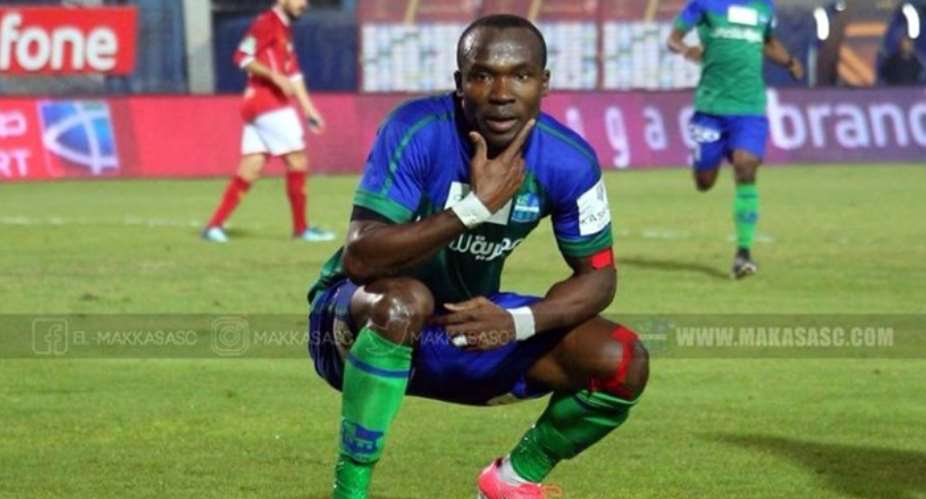 AFCON 2019: Ghana Needs Strong Team To Conquer Africa - John Antwi
