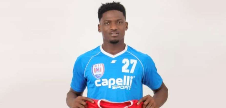 Inter Allies Recruit Goalkeeper Rashid Seidu