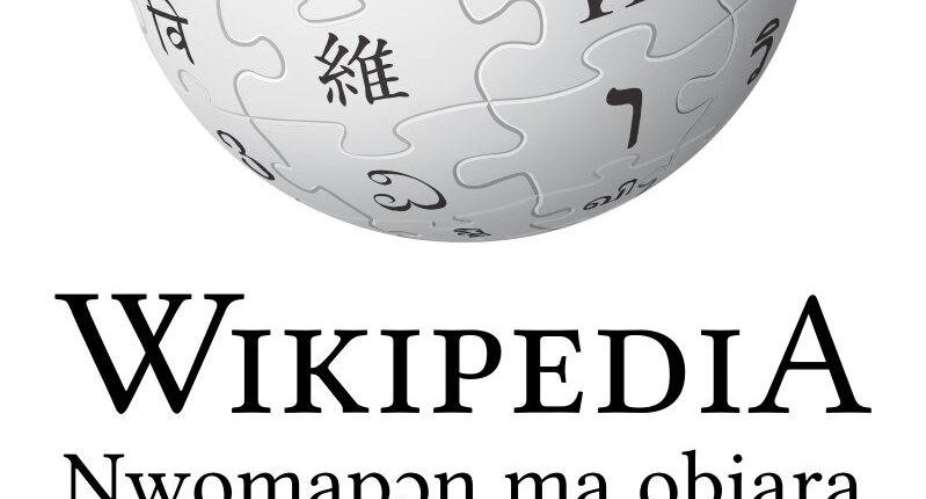 Fante language now live on Wikipedia