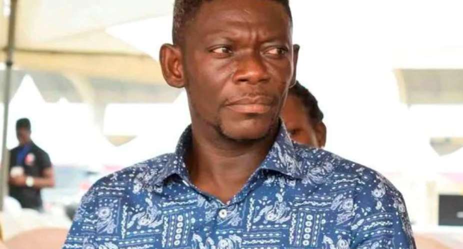 Agya Koo