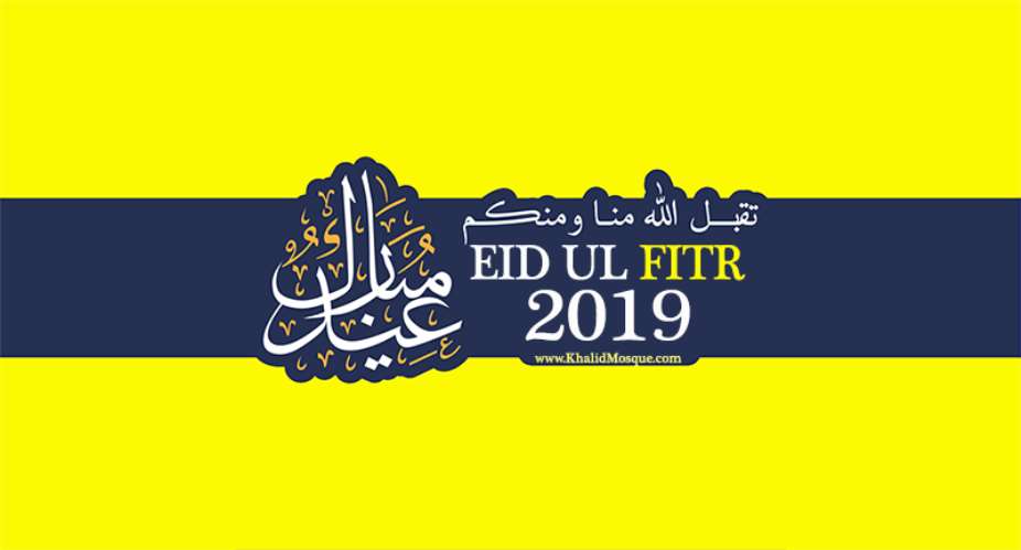 Eidul Fitr Slated For Wednesday 5th June, Observed As A Public Holiday