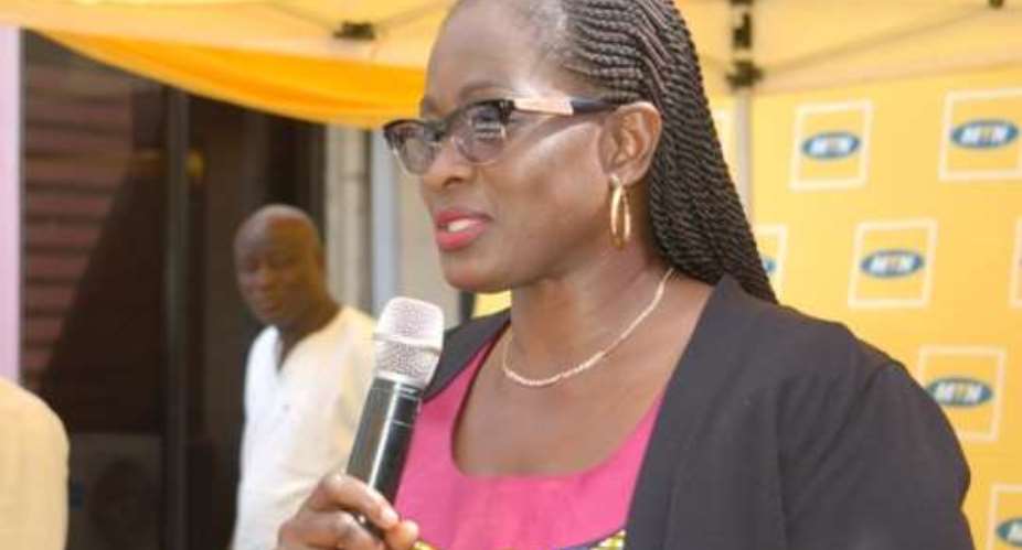 MTN to invest $143.7 million in network expansion in 2017
