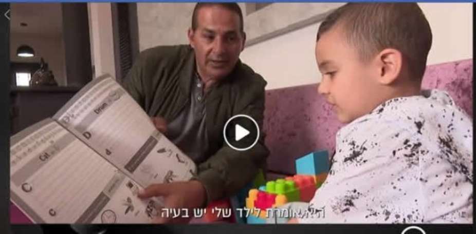 3-Year-Old Israeli Boy Baffles Doctors By Speaking English Without Ever Having Learned It