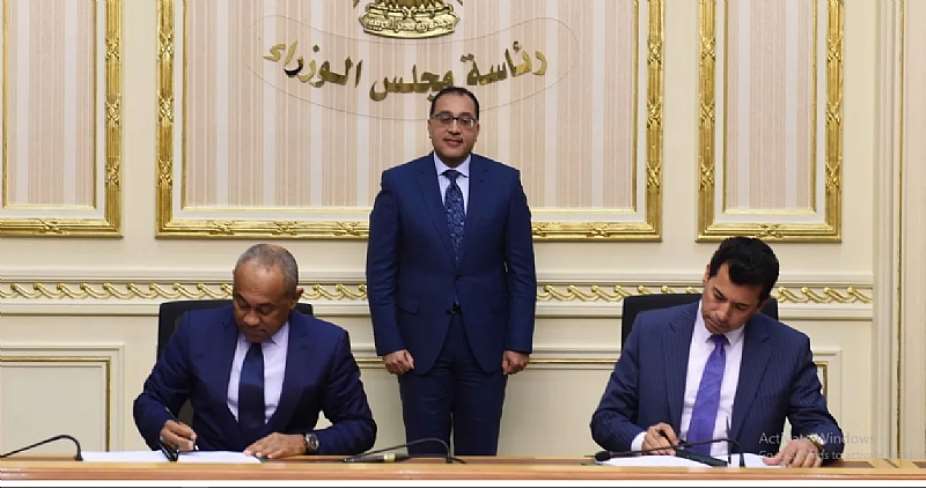 CAF Headquarters Agreement Receives Egyptian Parliamentary Seal Of Approval