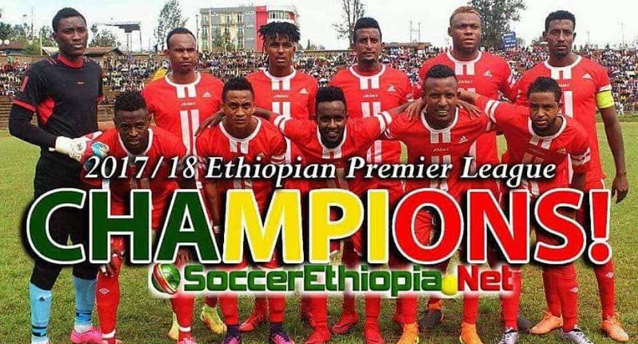 Daniel Agyei Helps Jimma Aba Jiffar Win Ethiopian League