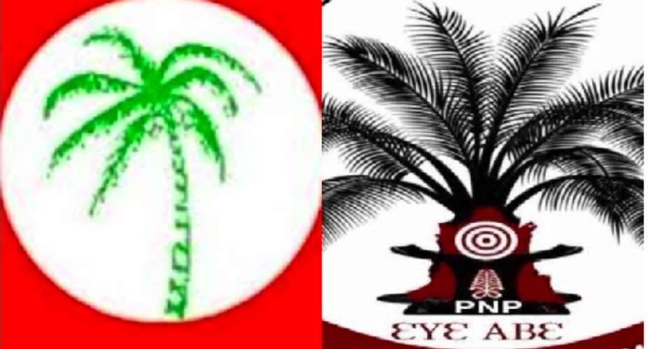 Dont grant PNP certificate - PNC tells EC
