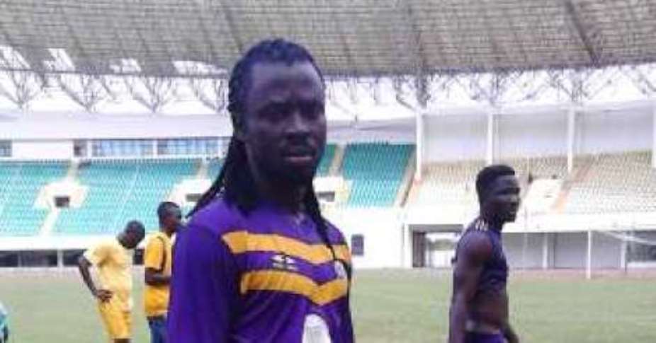 Malik Akowuah: Medeama SC star man ready to join TP Mazembe