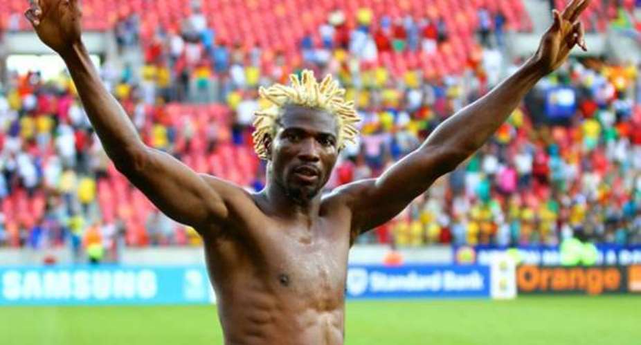 Ghana defender Isaac Vorsah undergoes trial with German side Karlsruher