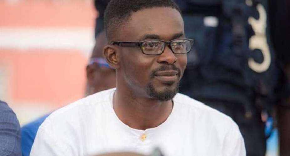 Nana Appiah Mensah aka NAM1