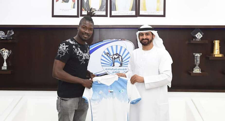 UAE side Baniyas Cancel Contract With Kadiri Mohammed After Just FIVE DAYS