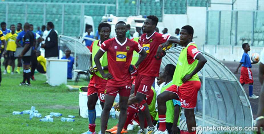 Match Report: New Edubiase 2-1 Asante Kotoko - Bottom club inflict more misery on Porcupines