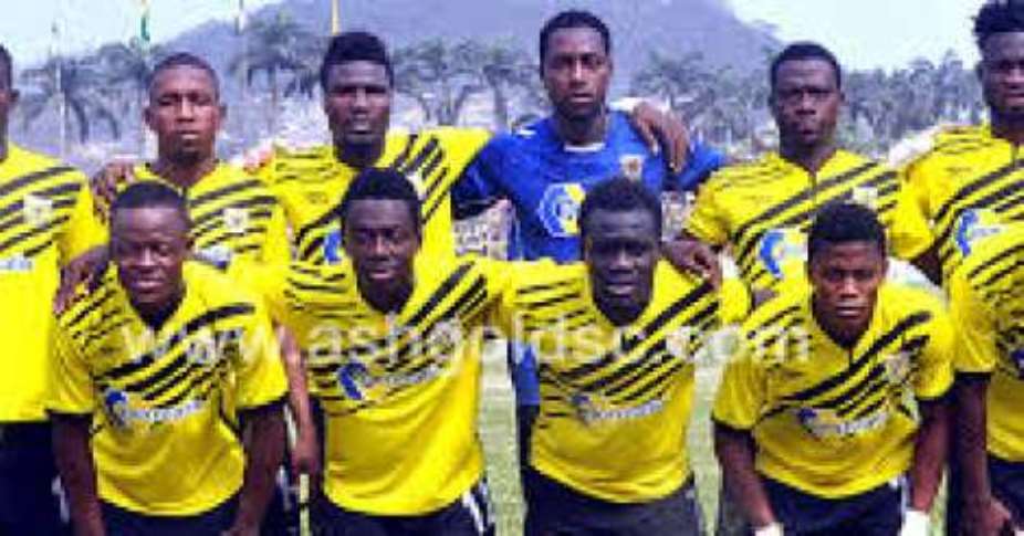 Ghana Premier League: Yakubu Mambo: AshGold were a better side than Hearts