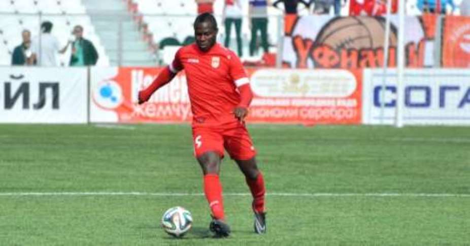 Emmanuel Frimpong: Ghana midfielder makes trial appearance in MLS