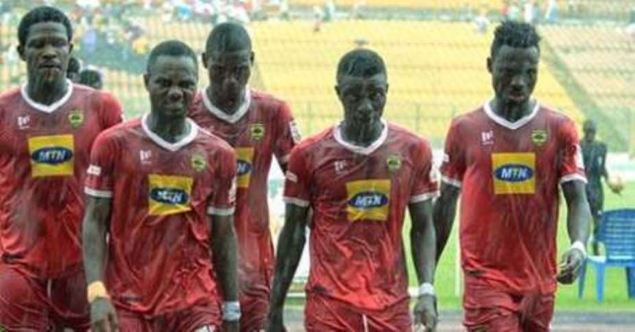 Ghana Premier League: New Edubiase United down Asante Kotoko