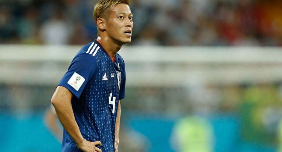 Keisuke Honda Retires From International Football