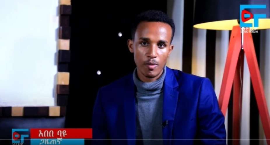 Ethiopian journalist Abebe Bayu was recently detained in Addis Ababa. Screenshot: Ethio ForumYouTube