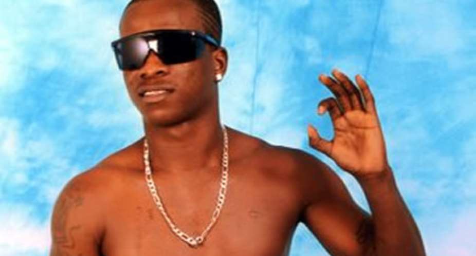 KK Fosu Obaa Pa Lyrics from the 6 O’Clock Album
