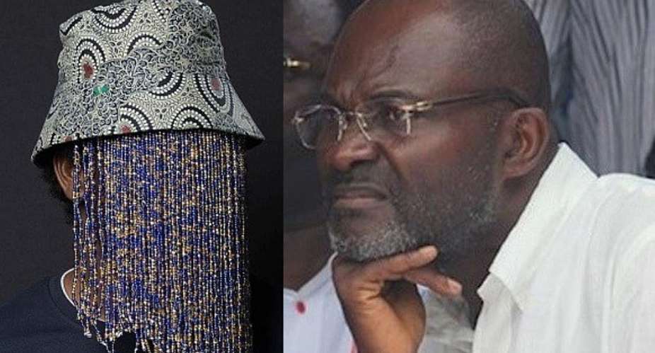 Multimedia Group Apologises To Anas For Ken Agyapong's 'Sins'