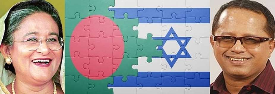 It Is Time For Dhaka-Jerusalem Cooperation