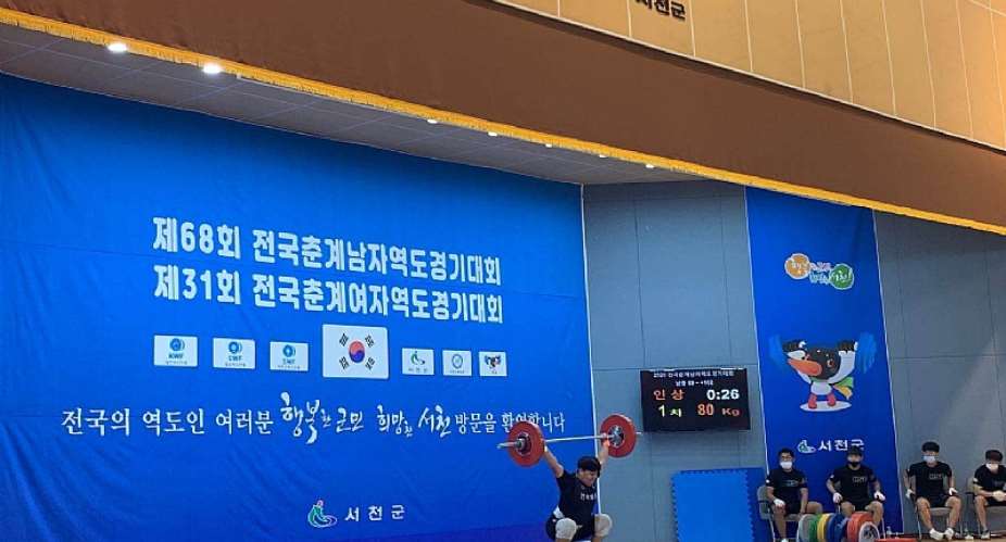 Weightlifting Returns In South Korea Under Strict COVID-19 Measures