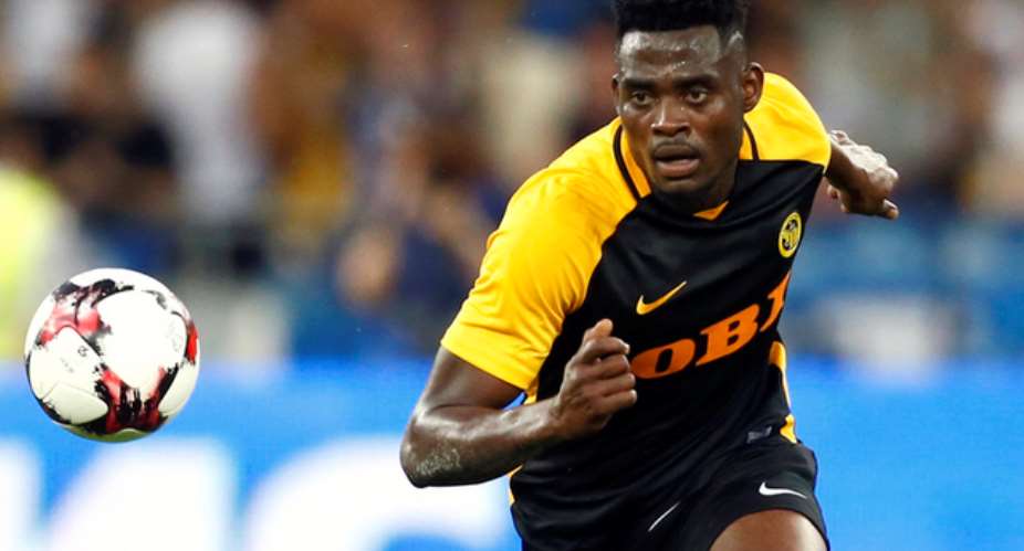 Premier League side Tottenham Hotspurs to cough 8m to land Ghanaian international Kasim Nuhu