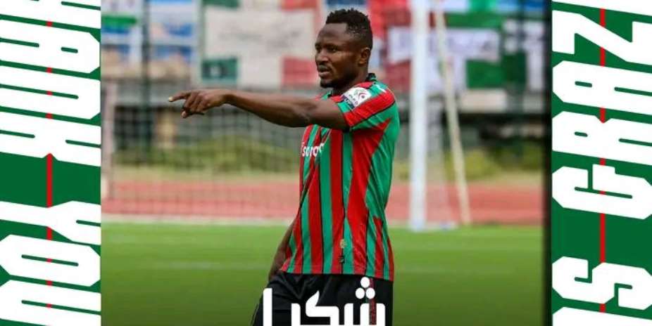 Algerian side MC Alger part ways with former Hearts of Oak midfielder Joseph Esso
