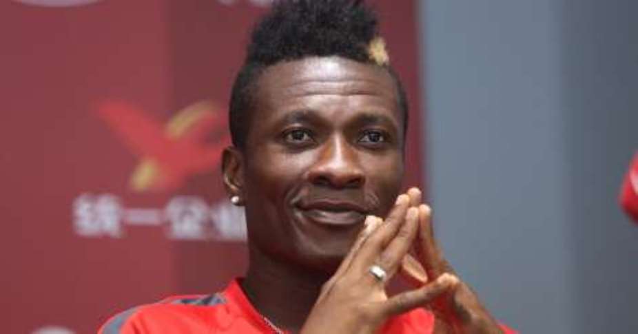Premier League: Is Hull the new city for Asamoah Gyan?