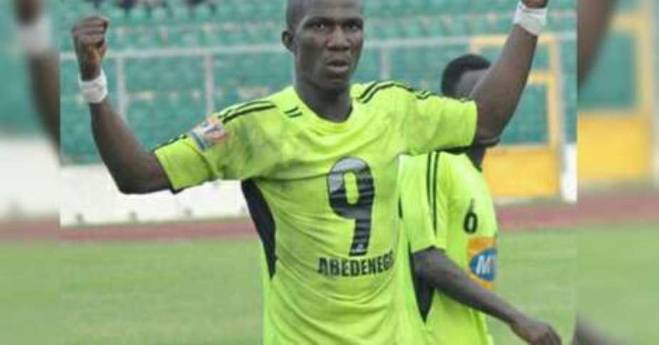 Ghana Premier League: Bechem United vow to beat Hearts of Oak