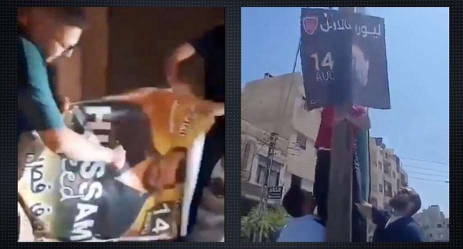 These screenshots were taken from videos published on July 20, 2026, showing men tearing down posters advertising a concert featuring Syrian singer Hossam Jneed in Homs (at left) and Lebanese singer Mohamad Iskandar in Yabroud (at right). The two singers are accused of supporting Bashar al-Assad’s regime. -  Facebook