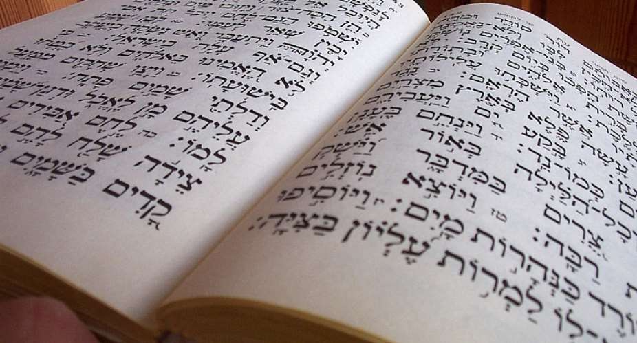 The Historicity of the Hebrew Bible is Questioned