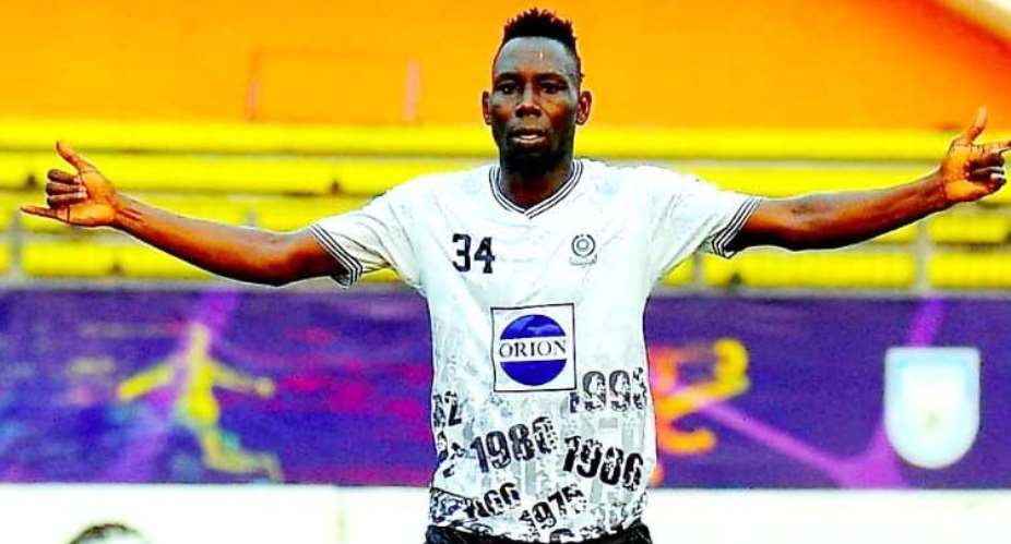 Hearts of Oak announce signing CAR international Yassan Ouatching