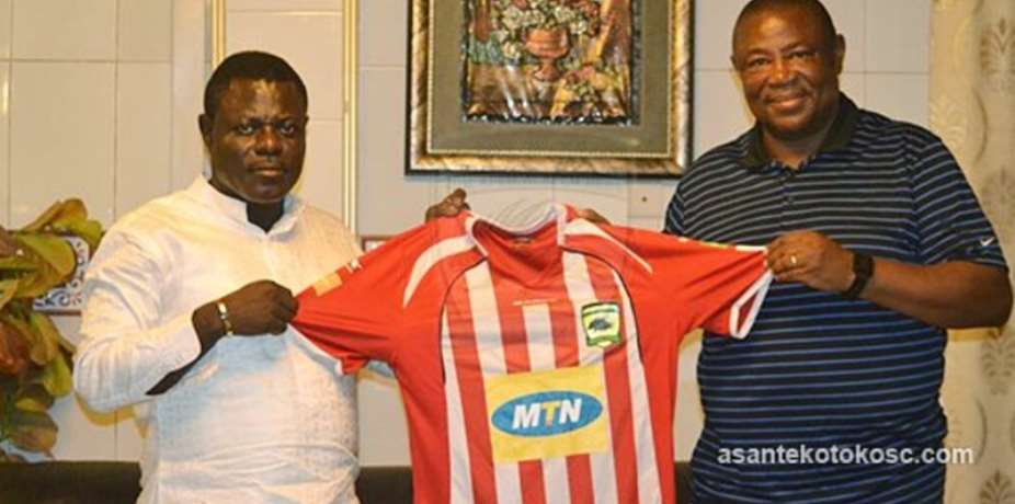 BREAKING NEWS: Paa Kwesi Fabin Resigns As Asante Kotoko Coach