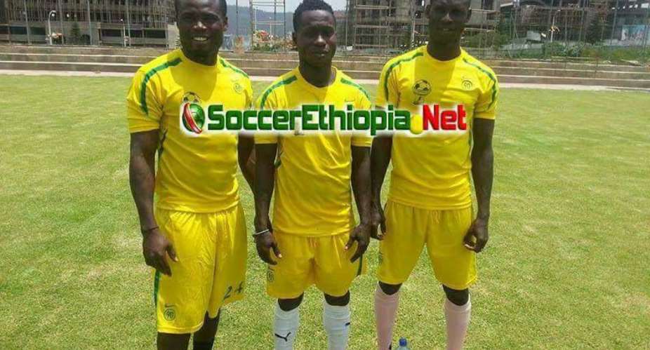 Frederick Boateng Signs For Ethiopian Side Welwalo Adigrat University FC