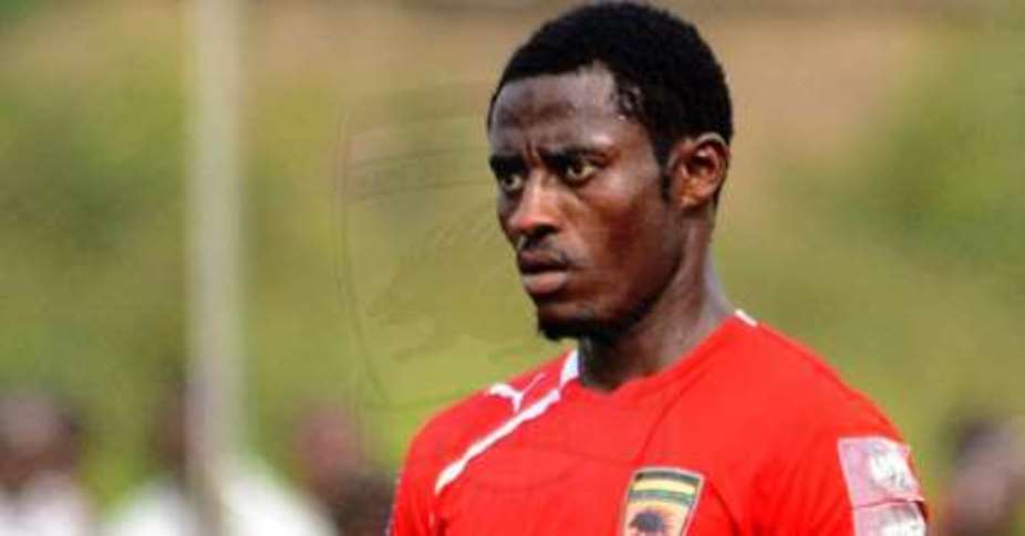Asante Kotoko: Ahmed Adams disappointed with club's top-four failure