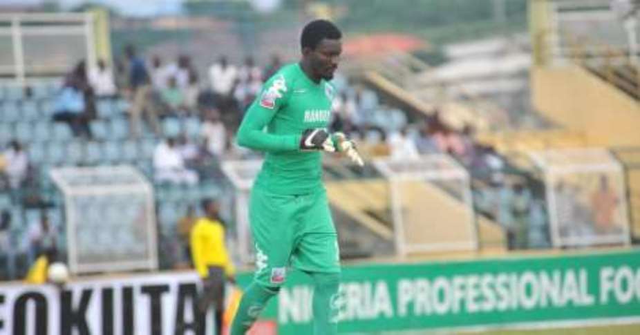 Nana Bonsu: Ghana goalie eyes historic league title win with Enugu Rangers