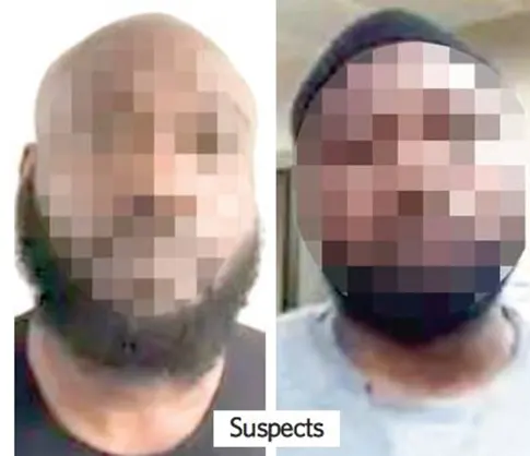 44 Ghanaians on US crime list