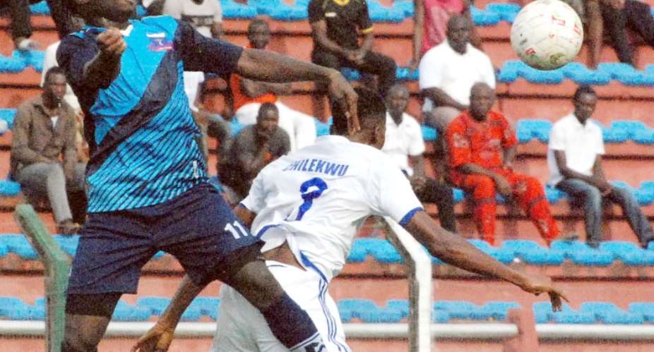 Nigerias Squad For WAFU Nations Cup Revealed
