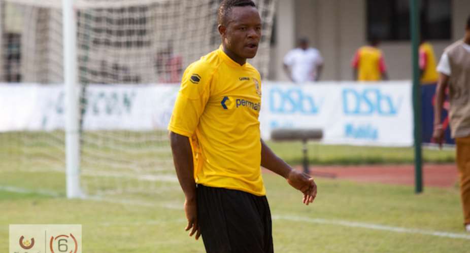 Fuseini Nuhu
