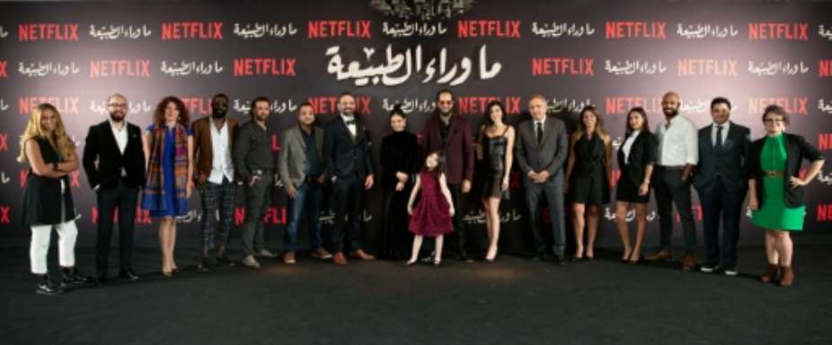 Cast and crew of  'Paranormal', which is now streaming on Netflix in nine languages in around 190 countries.  By - NetflixAFP