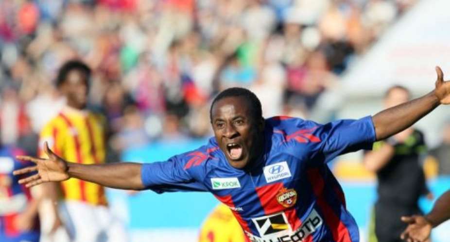 Seydou Doumbia of CSKA Moscow celebrates a goal in May.  By  (AFP/File)