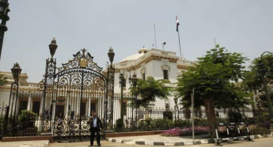 Saad al-Katatni has called on parliament to convene at 2:00 pm tomorrow, MENA says.  By Mohammed Abed (AFP/File)