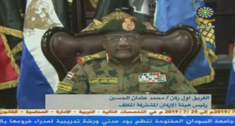 General Mohamed Othman al-Hussein, the new head of Sudan's joint chiefs of staff, announced the details of the arrests on state television.  By - Sudan TVAFP